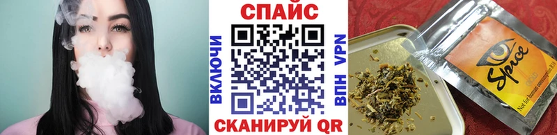 БУТИРАТ BDO 33%  Рязань 