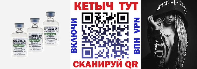 хочу наркоту  Рязань  КЕТАМИН ketamine 