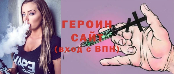 MDMA Premium VHQ Верея