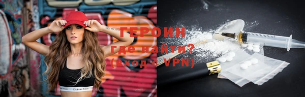MDMA Premium VHQ Верея