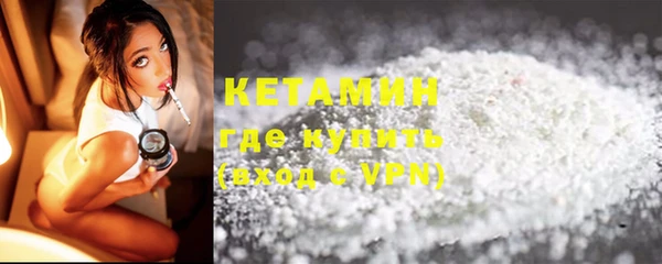 прущий лед Верхний Тагил
