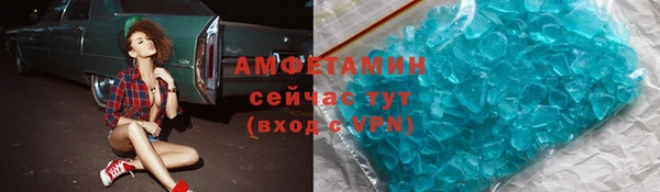 дурь Пролетарск