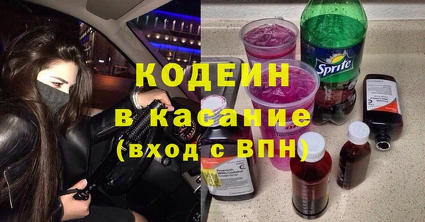гидропоника Приозерск
