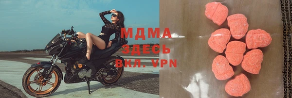 спайс Верхнеуральск