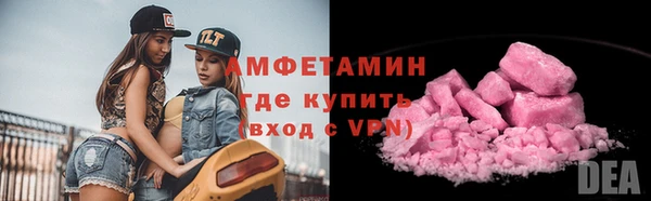 MDMA Premium VHQ Верея