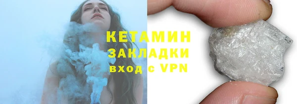 прущий лед Верхний Тагил