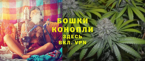 прущий лед Верхний Тагил