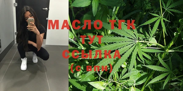 прущий лед Верхний Тагил