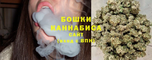 прущий лед Верхний Тагил