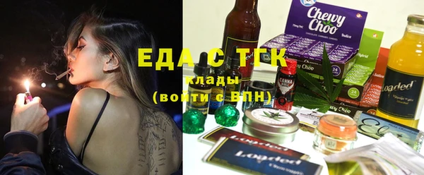 MDMA Premium VHQ Верея
