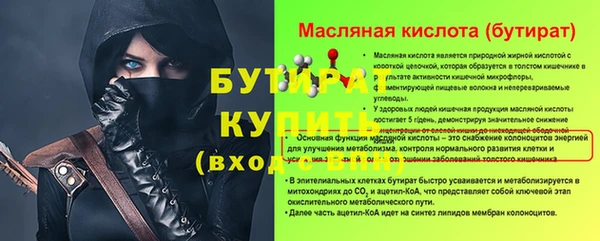 MDMA Premium VHQ Верея