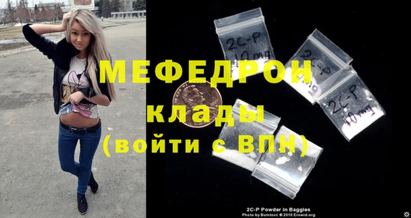 MDMA Premium VHQ Верея