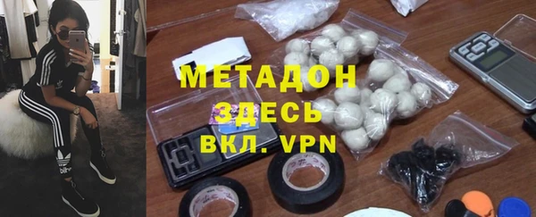 спайс Верхнеуральск