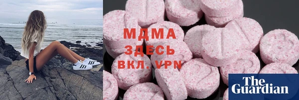 прущий лед Верхний Тагил