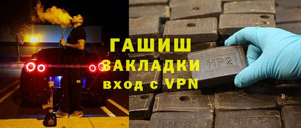 MDMA Premium VHQ Верея
