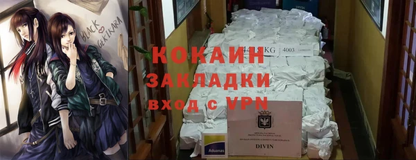 MDMA Premium VHQ Верея