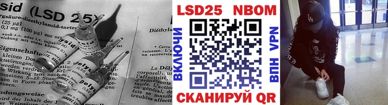 Лсд 25 экстази ecstasy Рязань