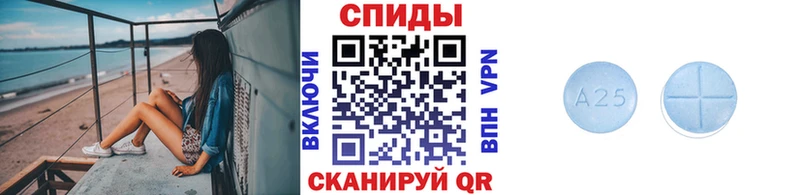 МЕТАМФЕТАМИН Декстрометамфетамин 99.9%  купить  цена  Рязань 