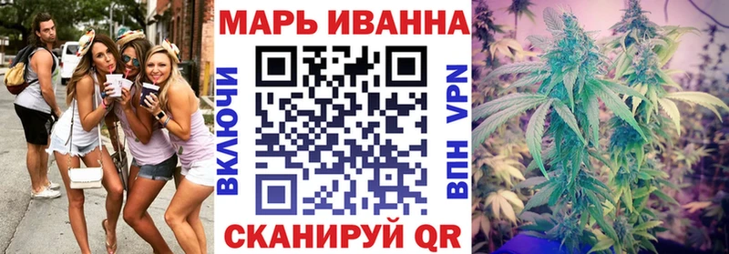 Бошки Шишки конопля  blacksprut онион  Рязань 